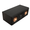 GŁOŚNIK CENTRALNY KLIPSCH RP-500C II