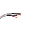 KABEL GŁOŚNIKOWY Melodika Brown Sugar BSSC3320s 2 x 3,3mm2 2m