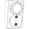 GŁOŚNIK SURROUND PERLISTEN R4-S - 2 SZT