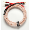 KABEL GŁOŚNIKOWY KONFEKCJONOWANY TAGA HARMONY PLATINUM-18-16C 2 x 2,5m