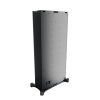SUBWOOFER PERLISTEN D8is (D-8is) subwoofer z zewnętrznym wzmacniaczem 3000W, 8 x 8,5
