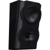 GŁOŚNIK SURROUND PERLISTEN R4-S - 2 SZT