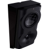 GŁOŚNIK SURROUND PERLISTEN S4s