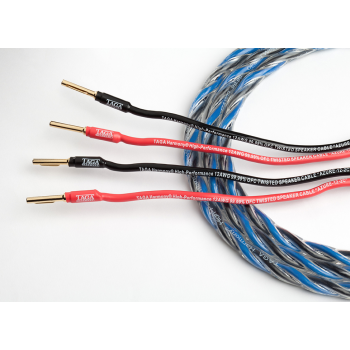 KABEL GŁOŚNIKOWY KONFEKCJONOWANE TAGA HARMONY Azure-12-2C 2 x 2,5m